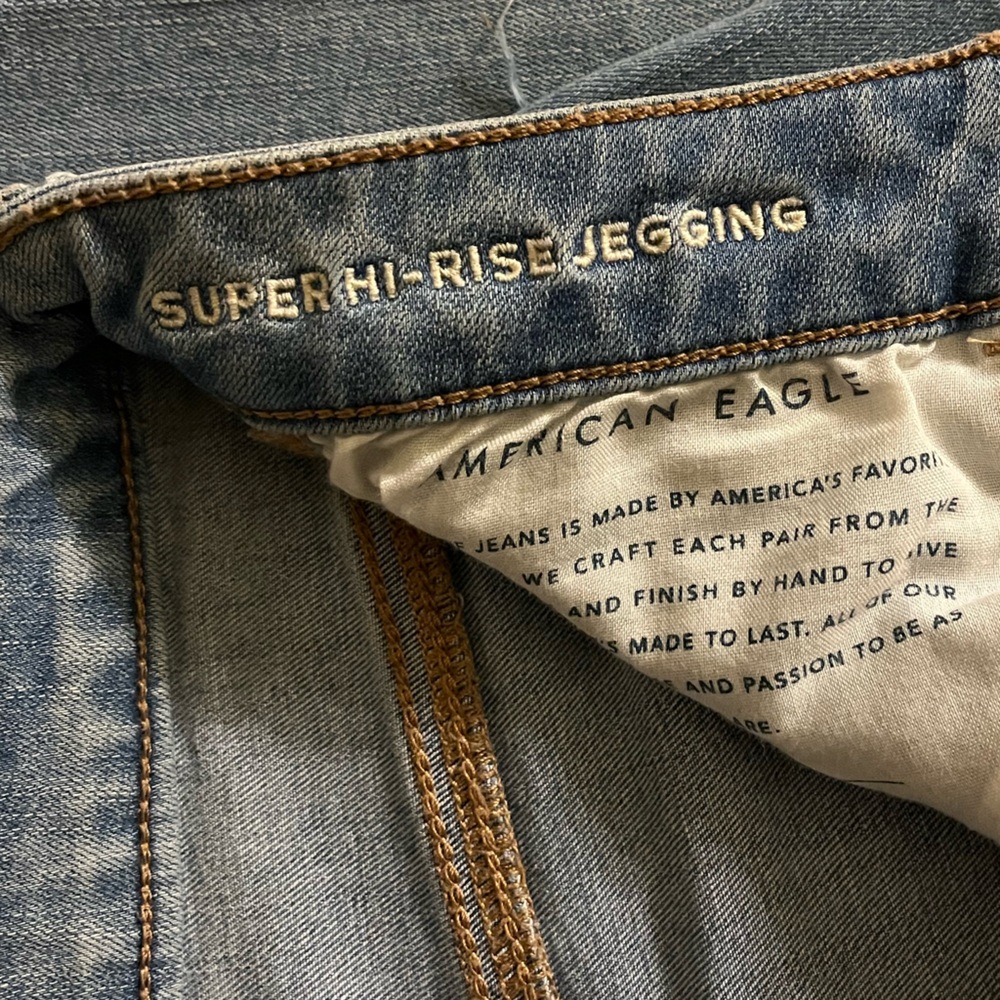 American Eagle Outfitters: Super High-Rise Jegging - Picture 4 of 6